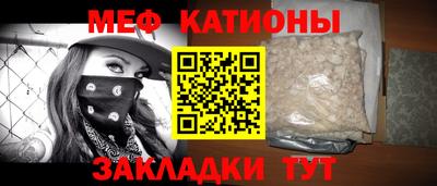 MDMA Premium VHQ Новокубанск