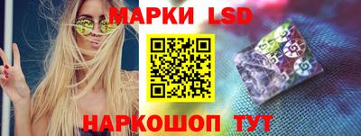 MDMA Premium VHQ Новокубанск