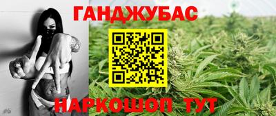 MDMA Premium VHQ Новокубанск