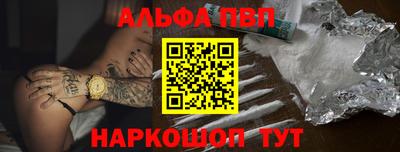 ГАЛЛЮЦИНОГЕННЫЕ ГРИБЫ Новодвинск