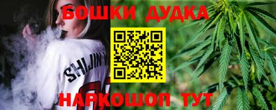 MDMA Premium VHQ Новокубанск