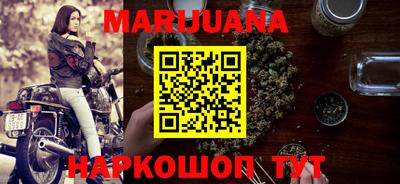 стаф Новозыбков