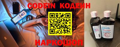 MDMA Premium VHQ Новокубанск