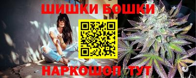 MDMA Premium VHQ Новокубанск