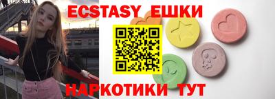 стаф Новозыбков