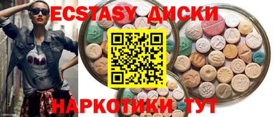стаф Новозыбков