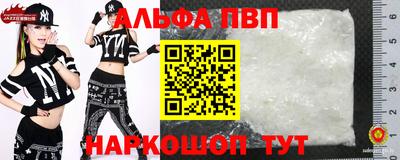 MDMA Premium VHQ Новокубанск