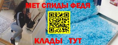 ГАЛЛЮЦИНОГЕННЫЕ ГРИБЫ Новодвинск