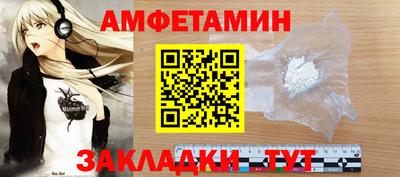 ГАЛЛЮЦИНОГЕННЫЕ ГРИБЫ Новодвинск