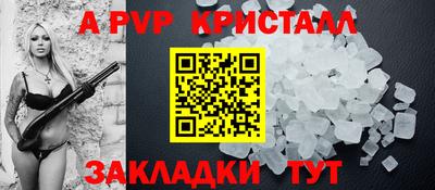 ГАЛЛЮЦИНОГЕННЫЕ ГРИБЫ Новодвинск