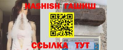 ГАЛЛЮЦИНОГЕННЫЕ ГРИБЫ Новодвинск