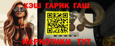 MDMA Premium VHQ Новокубанск