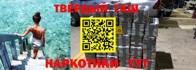 ГАЛЛЮЦИНОГЕННЫЕ ГРИБЫ Новодвинск