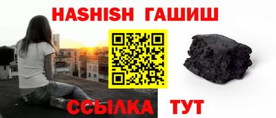 ГАЛЛЮЦИНОГЕННЫЕ ГРИБЫ Новодвинск