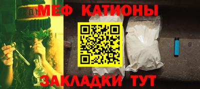 ГАЛЛЮЦИНОГЕННЫЕ ГРИБЫ Новодвинск
